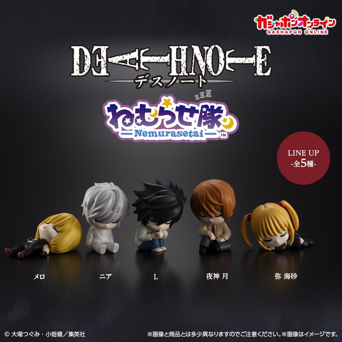 Japanese Genuine Gacha Scale M - Japanese Lighting Decor review and price