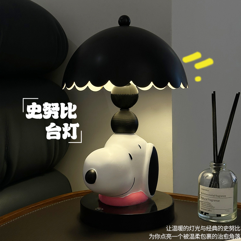 Kawaii Snoopy Table Lamp Livin - Lighting Home Decor Items review and price
