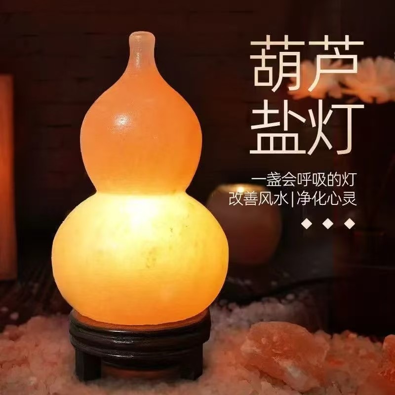 Himalayan salt lamp, imported  - Himalayan Salt Lamp review and price