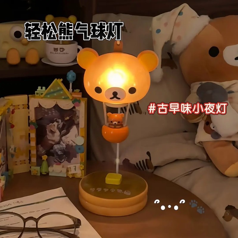 Kawaii Retro Rilakkuma Night L - Japanese Lighting Decor review and price