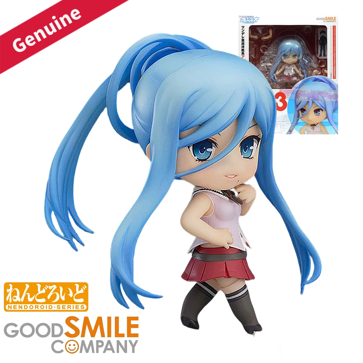 Original Genuine Good Smile Co - Nova Decor & Lighting Julestjerne review and price
