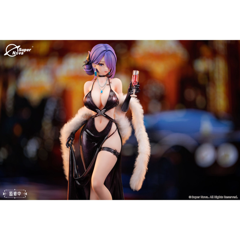 In Stock Super Nova 1/6 Biya D - Nova Decor & Lighting Julestjerne review and price
