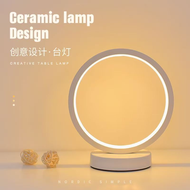 20CM LED Simple Circular Ring  - Room Lighting Bedroom Decor review and price