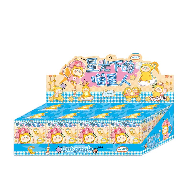 Hot Cat People Blind Box Starl - Lighting Home Decor Items review and price